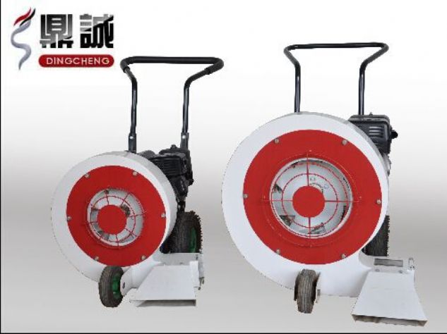 點擊查看詳細信息<br>標題：路面吹風機 閱讀次數：12324