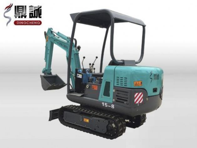 點擊查看詳細信息<br>標題：15微型履帶式液壓挖掘機 閱讀次數：12828